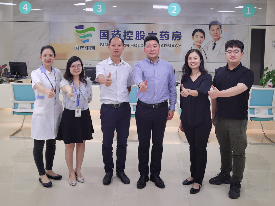 微信图片_20210812202712.jpg 微信图片_20210812202712.jpg